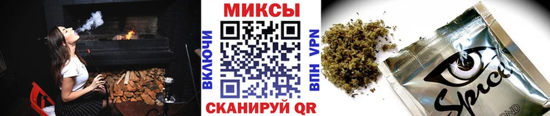 БУТИРАТ буратино  Пестово 