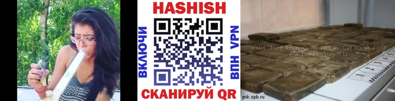 ГАШ 40% ТГК  Пестово 