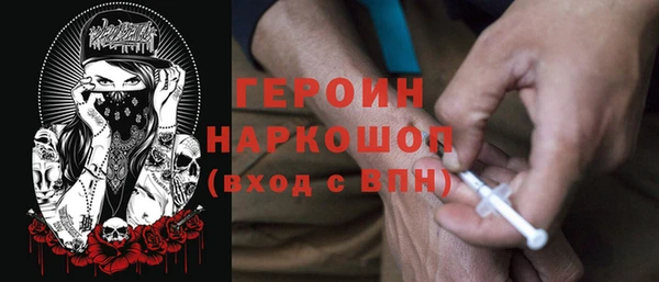 MDMA Premium VHQ Елизово