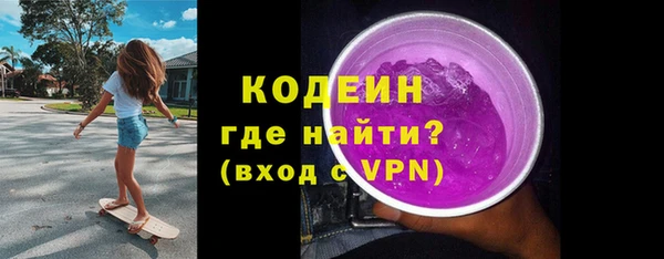 MDMA Premium VHQ Елизово