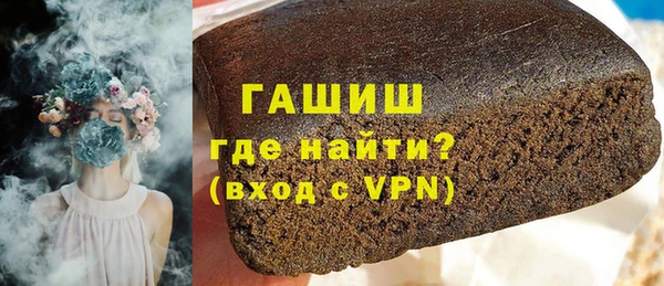 экстази Дмитриев