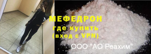 экстази Дмитриев