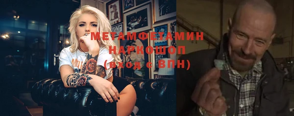 MDMA Premium VHQ Елизово