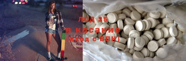 MDMA Premium VHQ Елизово
