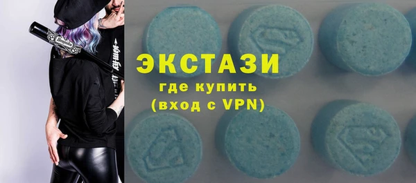 MDMA Premium VHQ Елизово