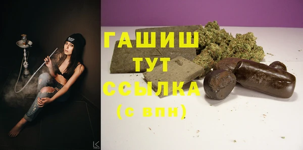 экстази Дмитриев