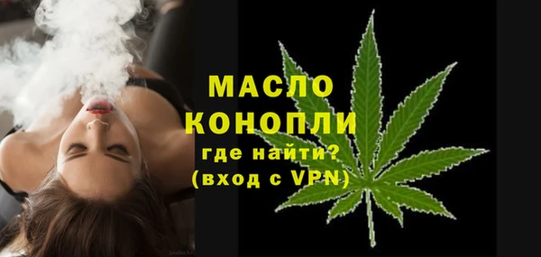 прущие крисы Дмитровск