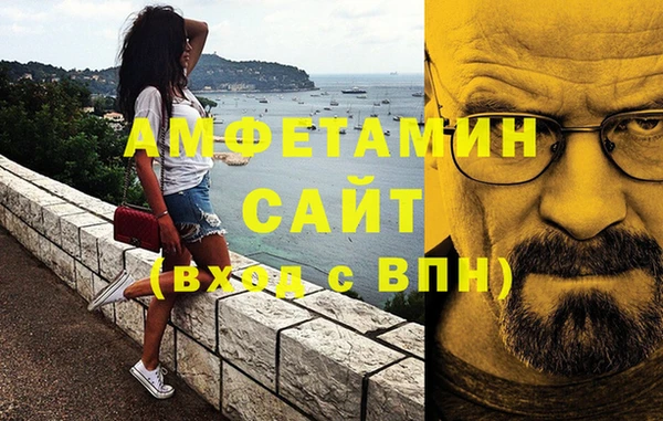 кокаин Дмитров