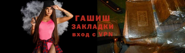 а пвп мука Ельня