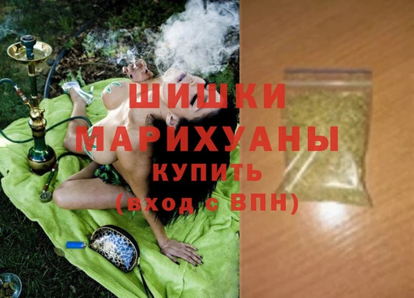 марки lsd Ханты-Мансийск