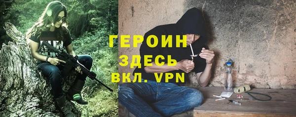 экстази Дмитриев