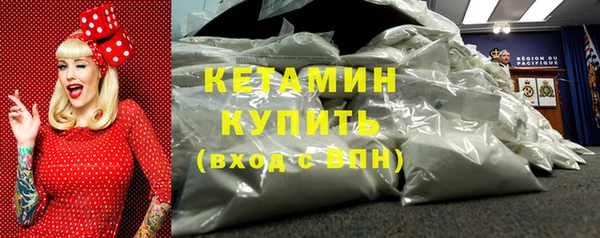 MDMA Premium VHQ Елизово