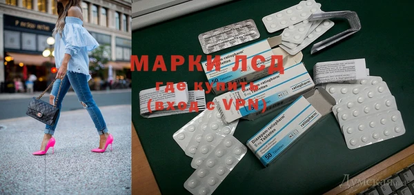 MDMA Premium VHQ Елизово