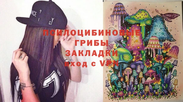 кокаин Дмитров