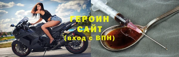 прущие крисы Дмитровск