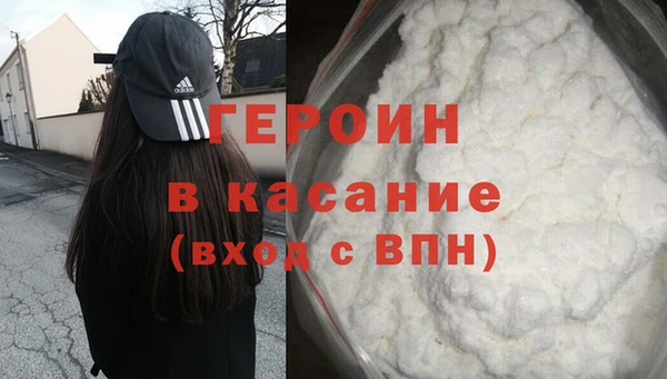 а пвп мука Ельня