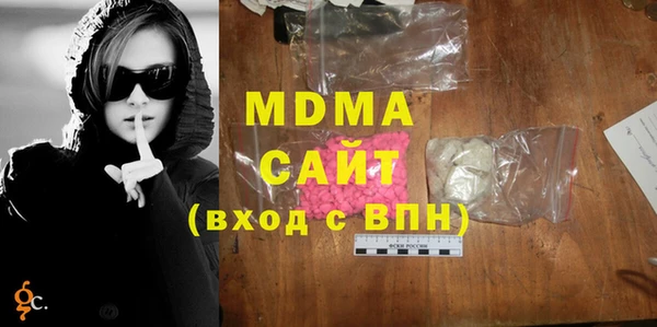 прущие крисы Дмитровск