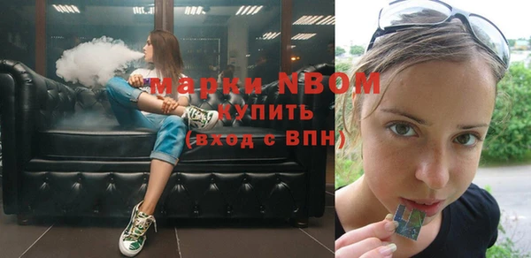 прущие крисы Дмитровск