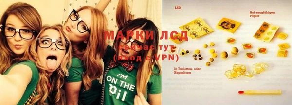 MDMA Premium VHQ Елизово